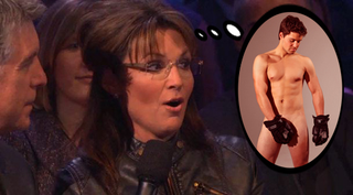 Illustration for article titled A Disturbingly Thorough Analysis Of Sarah Palin On DWTS